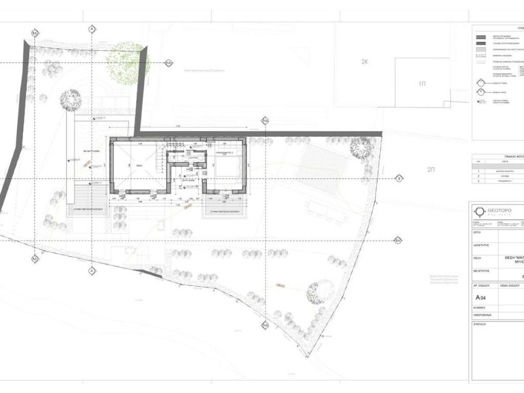 Εσωτερικοι χώροι