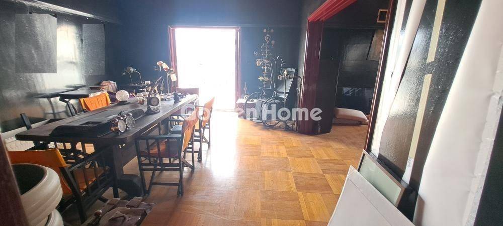 Κυρίως Χώρος