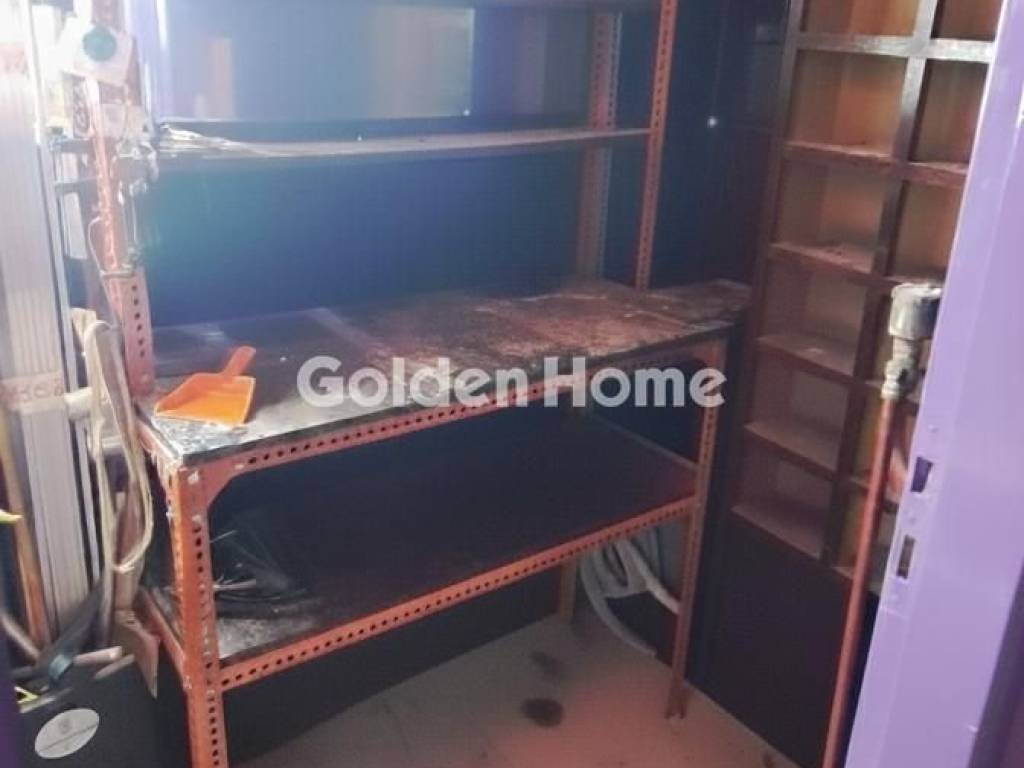 Βοηθητικός Χώρος