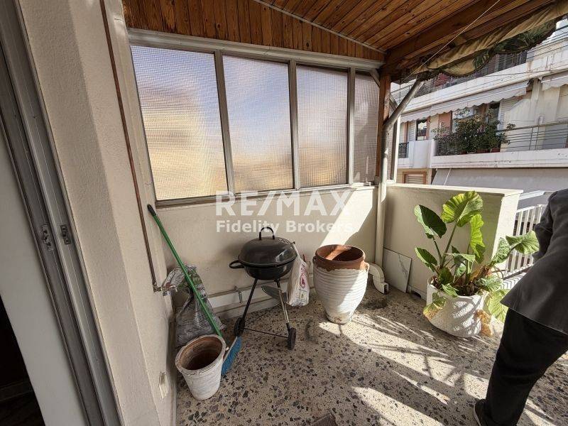 Ύπαρξη ανθρώπου