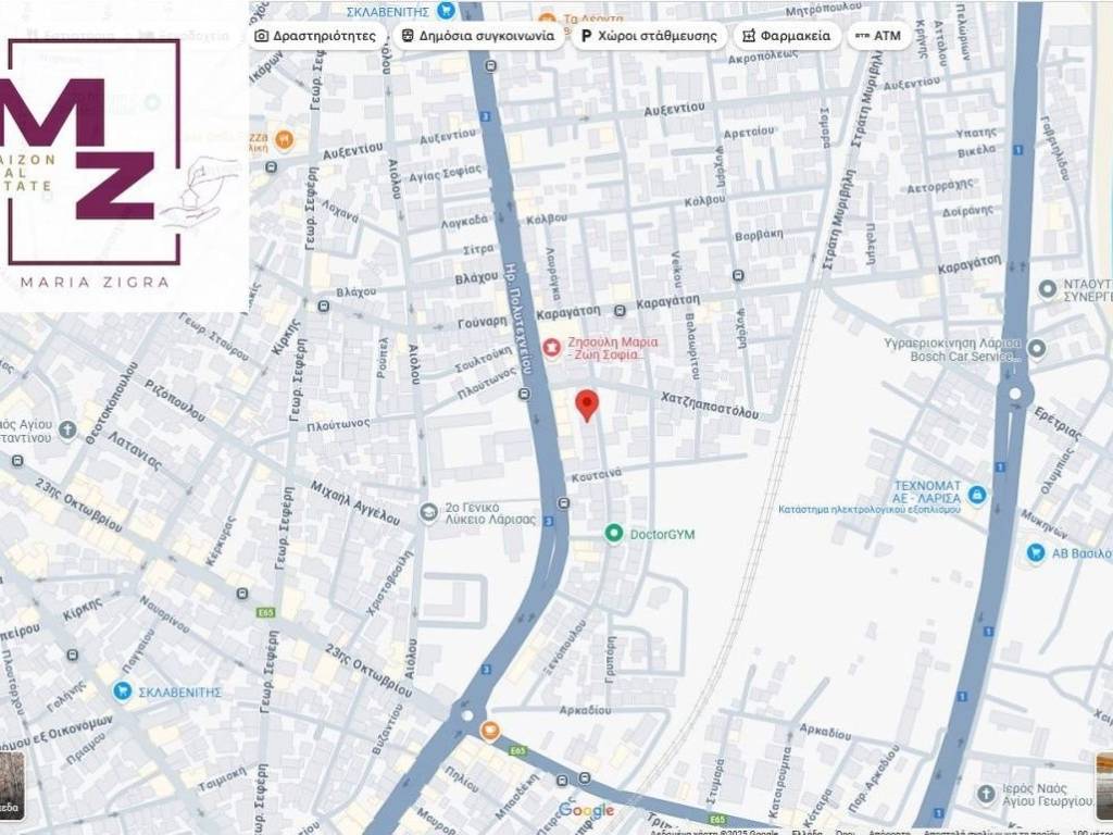 Εσωτερικοι χώροι