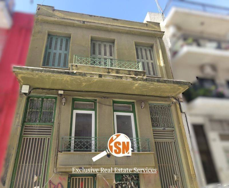 Εξωτερικός χώρος