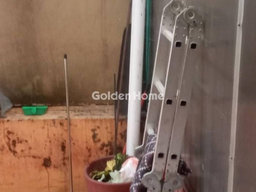 Βοηθητικός Χώρος