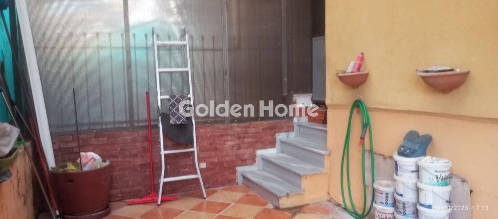 Βοηθητικός Χώρος