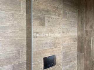 Βοηθητικός Χώρος