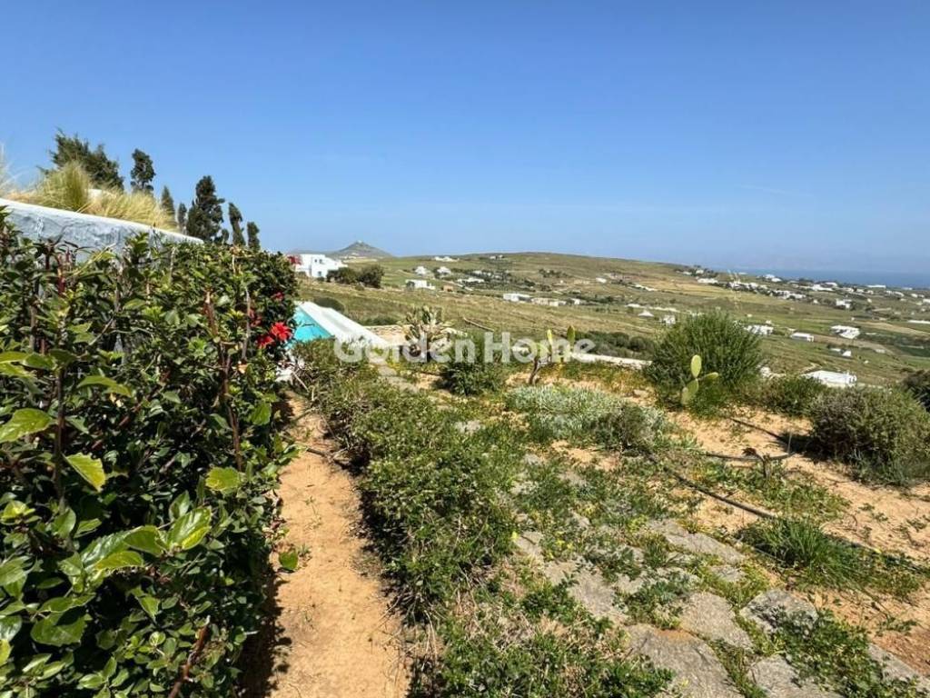 Εξωτερικός Χώρος