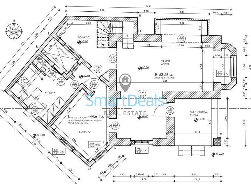 Εσωτερικοι χώροι