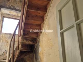 Κυρίως Χώρος