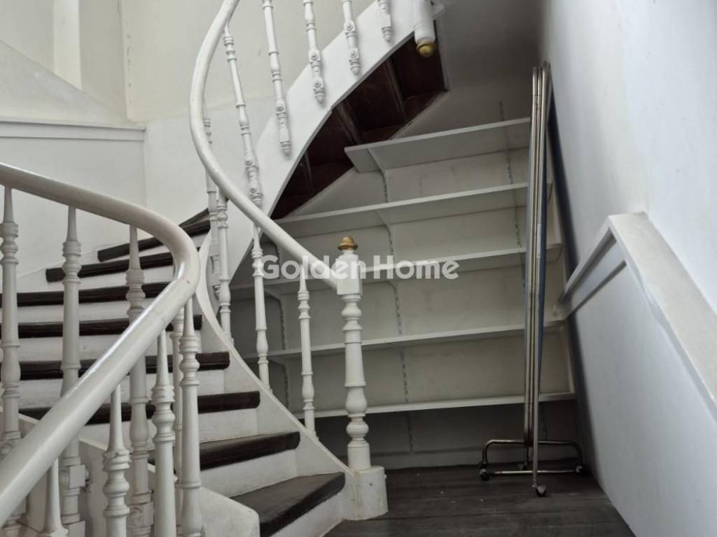 Εσωτερική Σκάλα