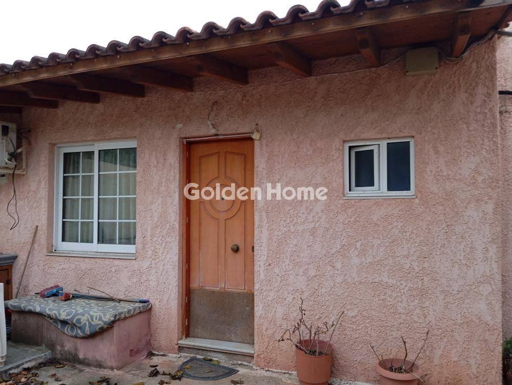 Εξωτερικός Χώρος