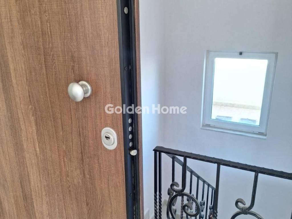 Εσωτερική Σκάλα