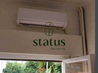 Θέα από σαλόνι