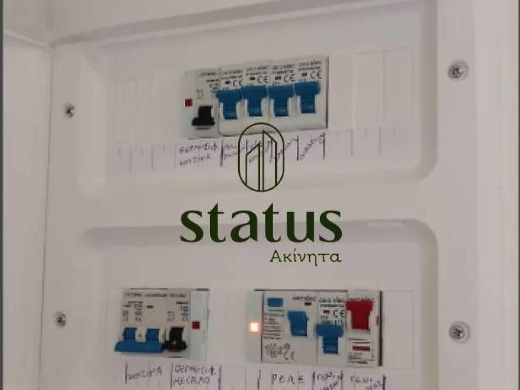 Ηλεκτρολογικός πίνακας