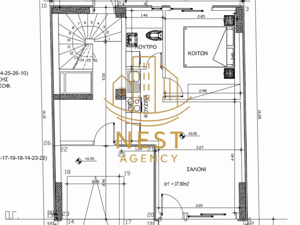 Εσωτερικοι χώροι