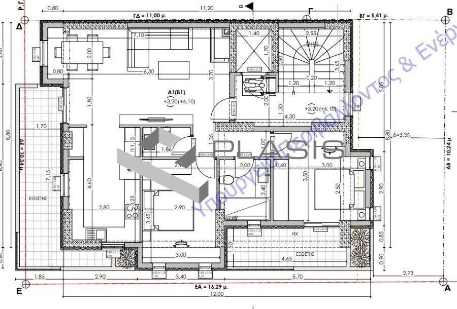 Εσωτερικοι χώροι