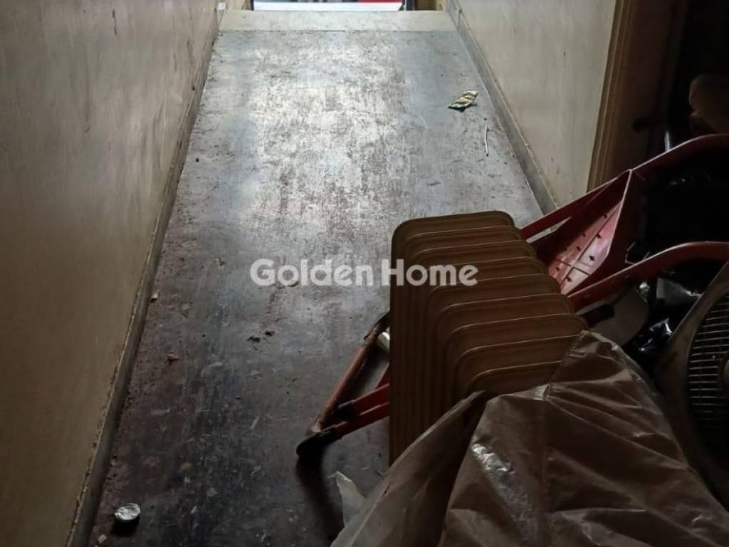 Κοινόχρηστος Χώρος