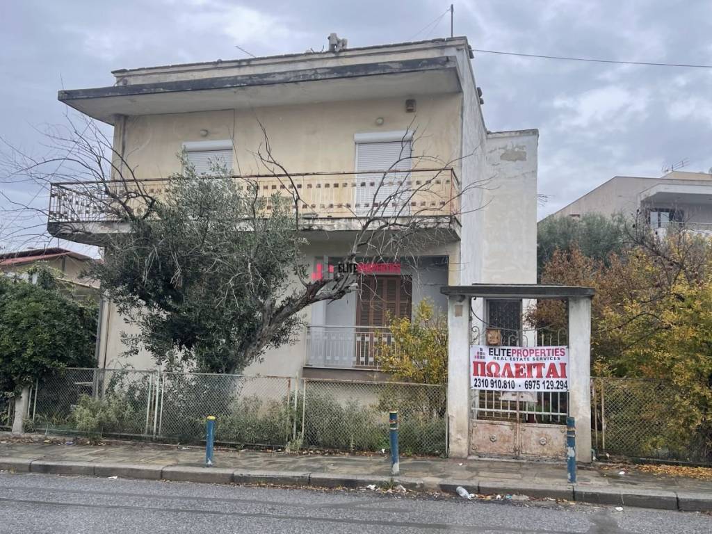 ΕΞΩΤΕΡΙΚΗ ΟΨΗ