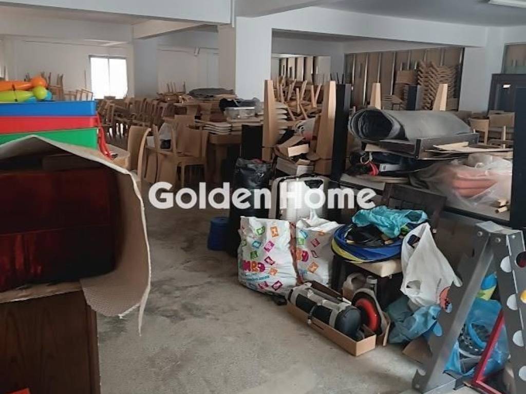 Βοηθητικός Χώρος