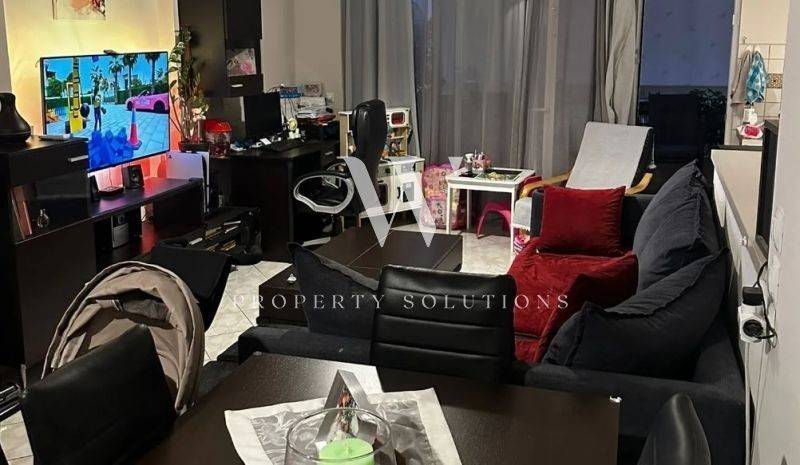 Ύπαρξη ανθρώπου