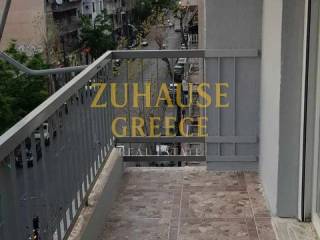 Ύπαρξη ανθρώπου