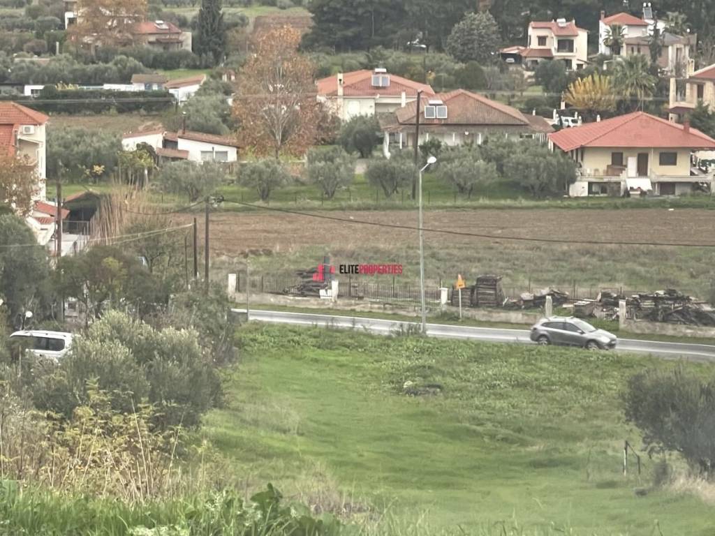 ΑΓΡΟΤΕΜΑΧΙΟ