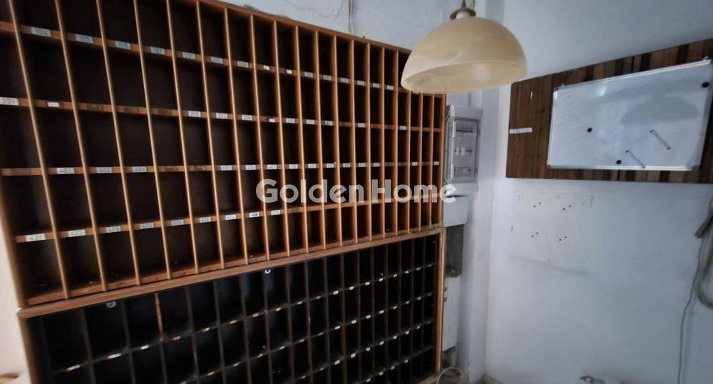 Κυρίως Χώρος