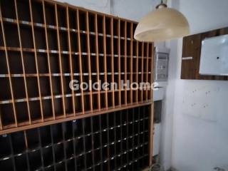 Κυρίως Χώρος