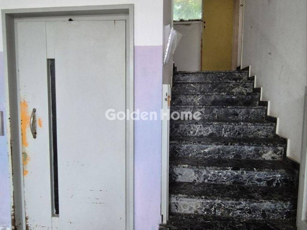 Εσωτερική Σκάλα