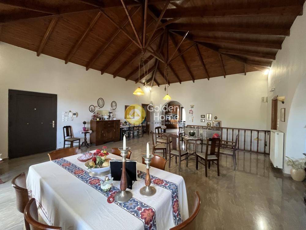 Τραπεζαρία