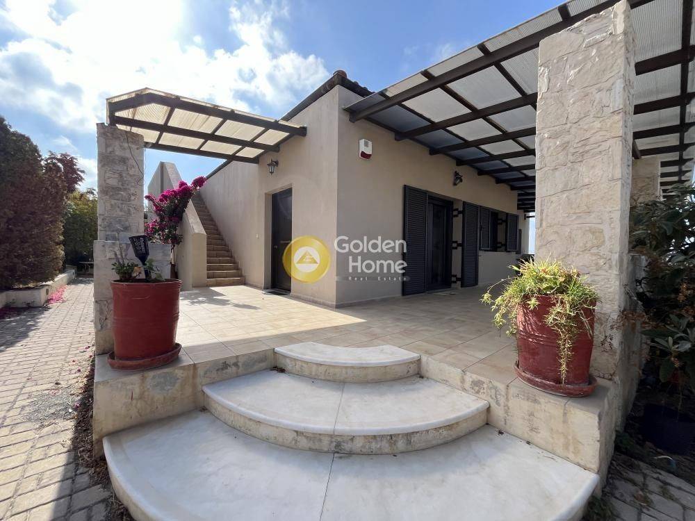 Εξωτερικός Χώρος