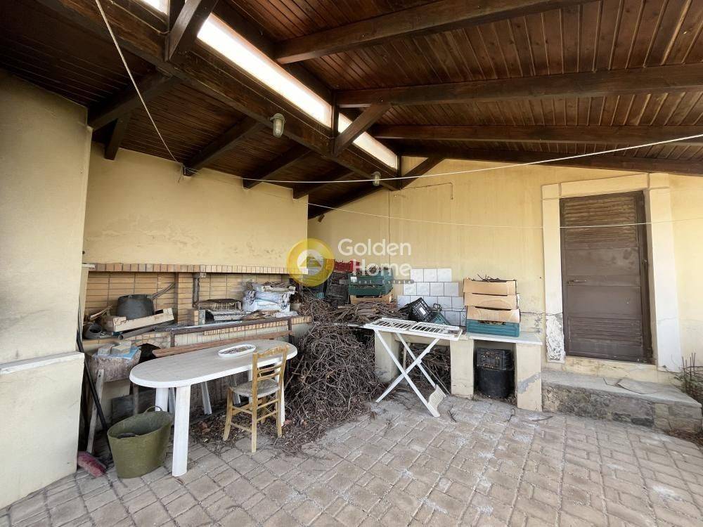 Εξωτερικός Χώρος