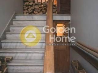 Εσωτερική Σκάλα