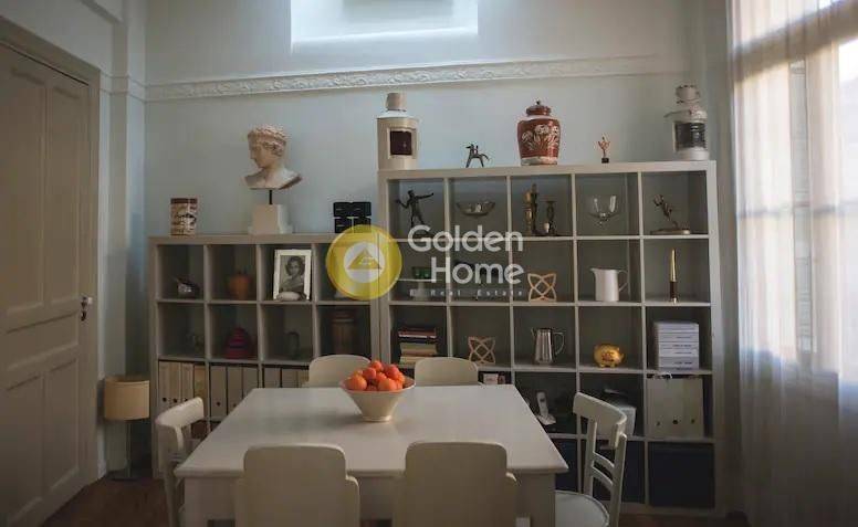 Τραπεζαρία