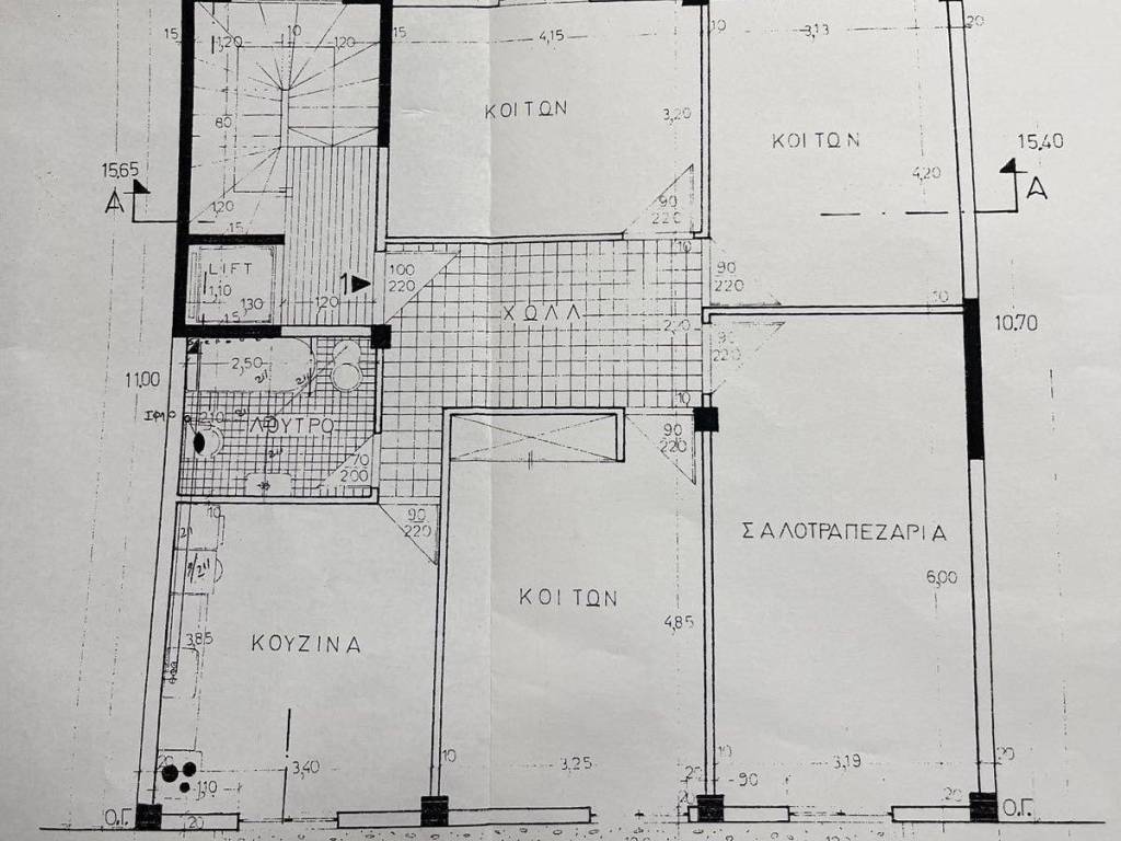 Εσωτερικοι χώροι
