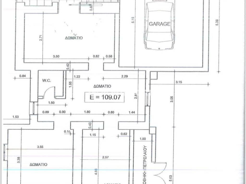 Ανελκυστήρας