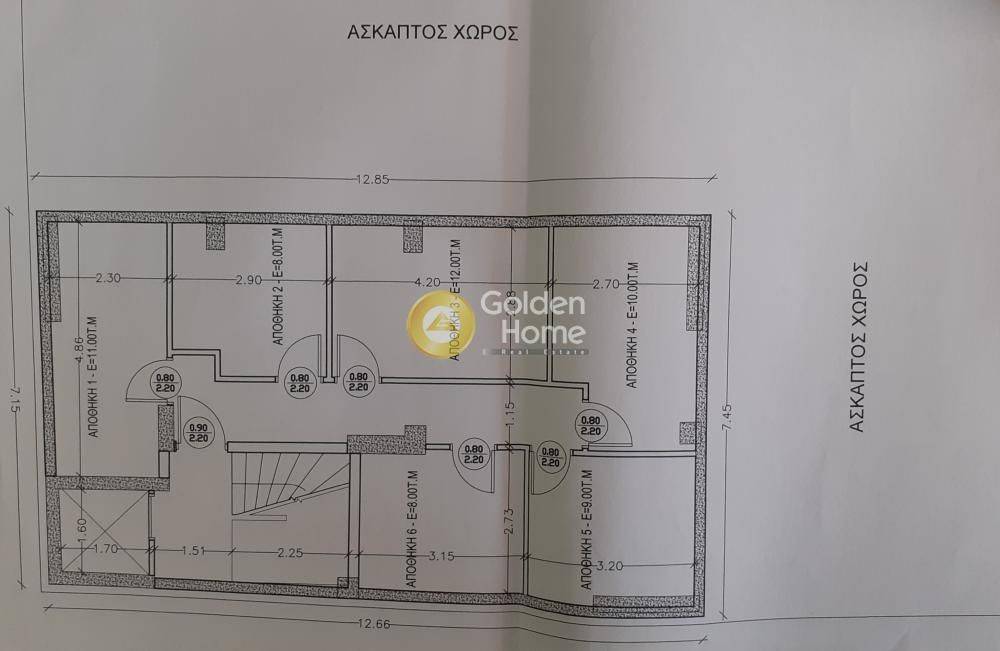 Ανελκυστήρας