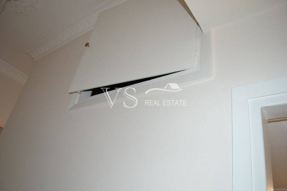 Λεπτομέρειες Ακινήτου