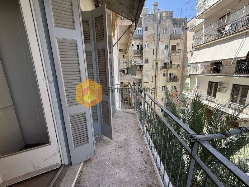 Ύπαρξη ανθρώπου