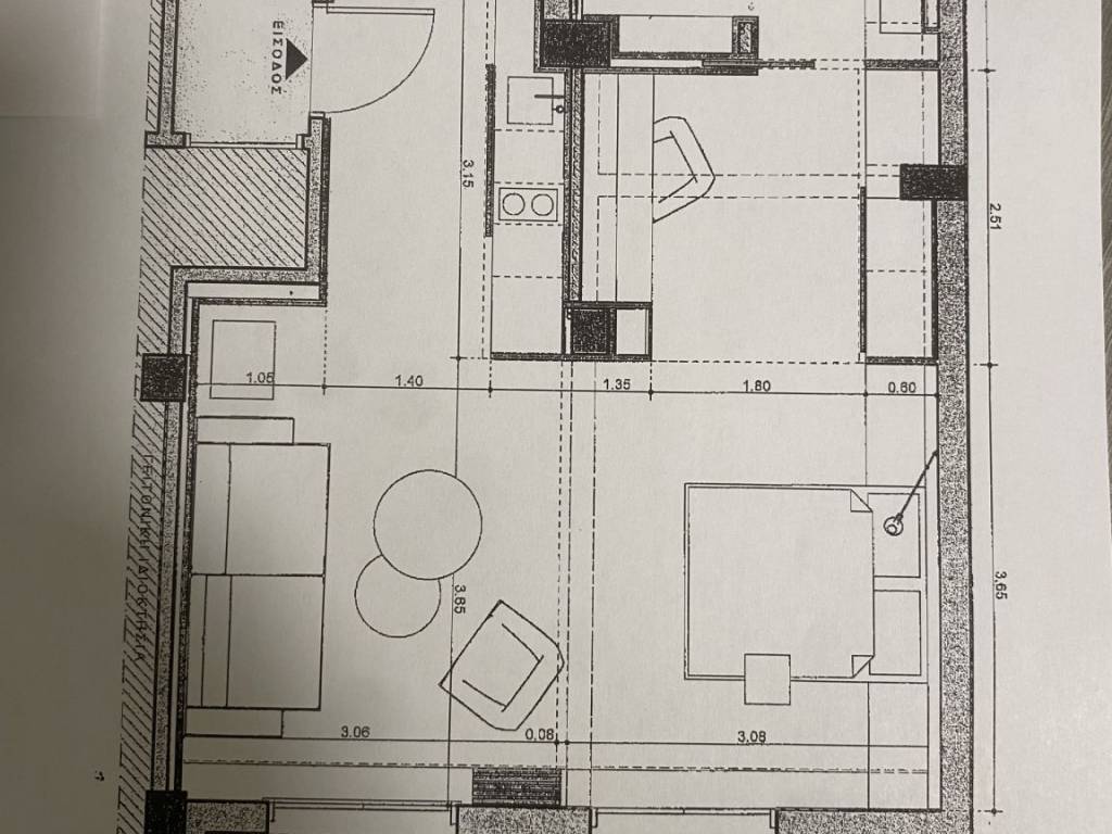 Εσωτερικοι χώροι