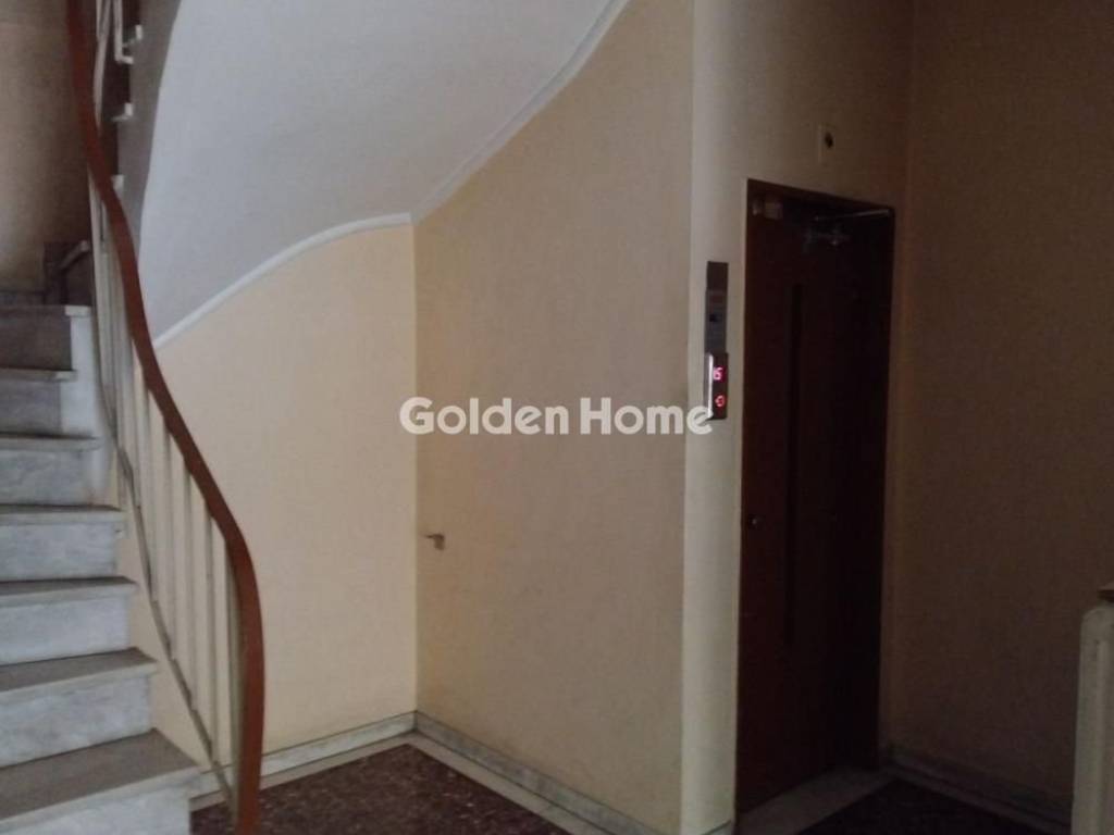 Κοινόχρηστος Χώρος