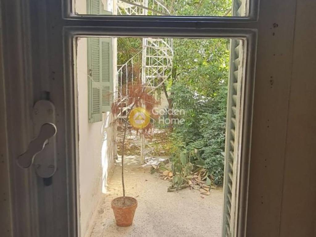 Εξωτερικός Χώρος