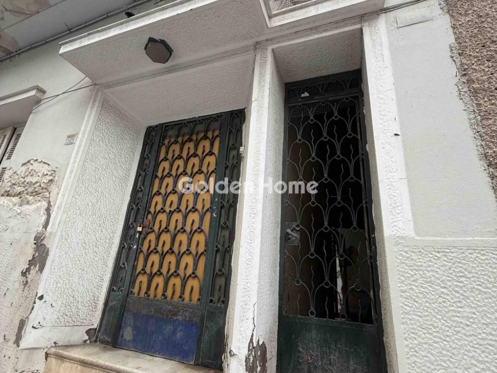 Εξωτερικός Χώρος