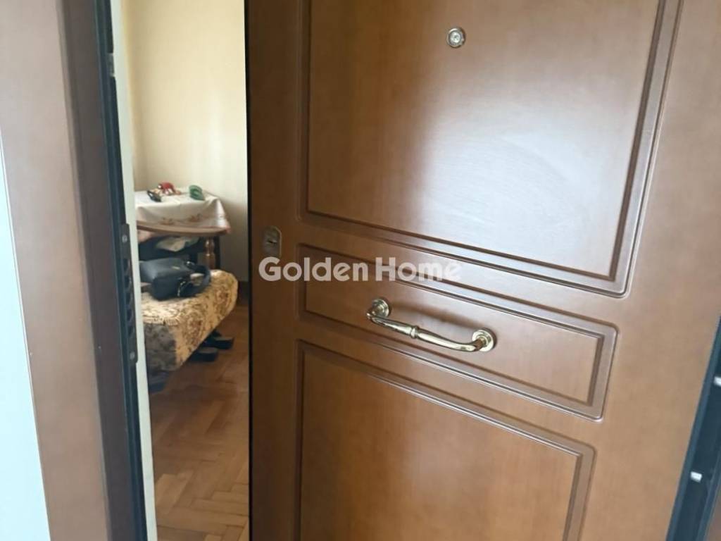 Κοινόχρηστος Χώρος