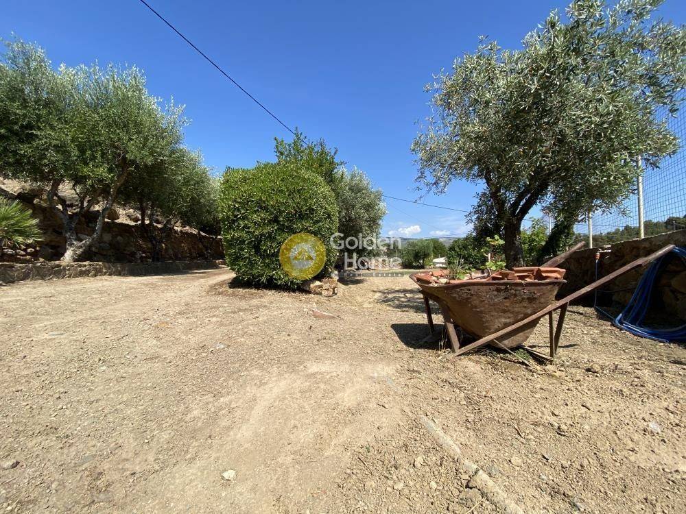 Εξωτερικός Χώρος