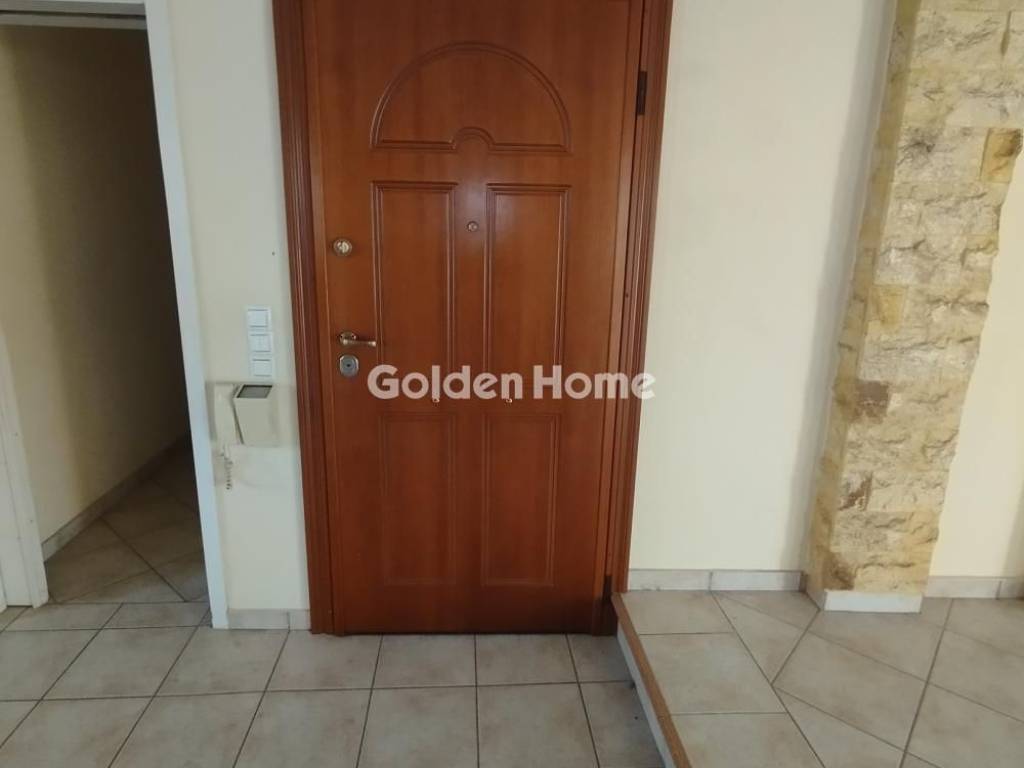 Κοινόχρηστος Χώρος