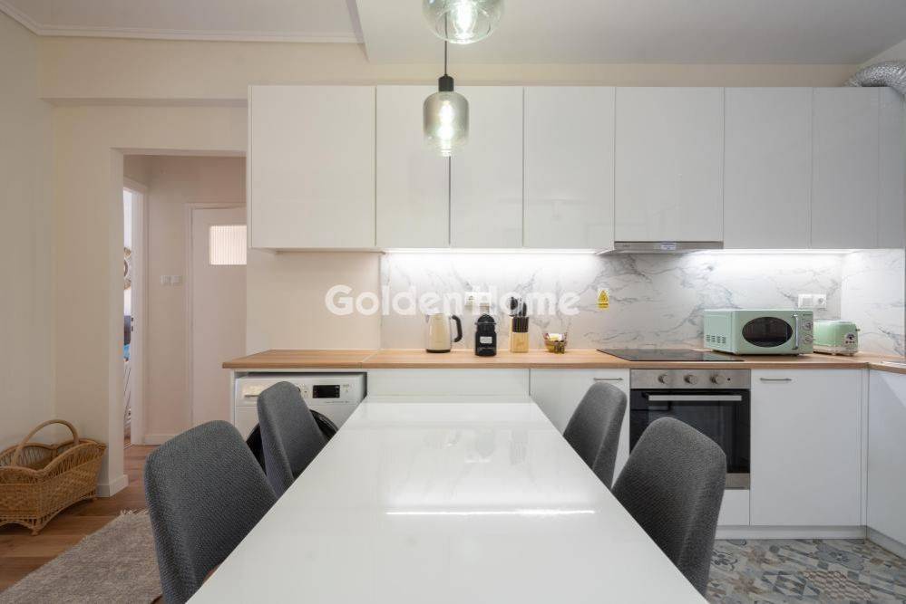 Τραπεζαρία