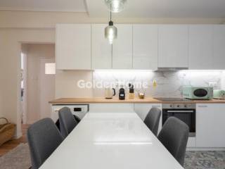 Τραπεζαρία