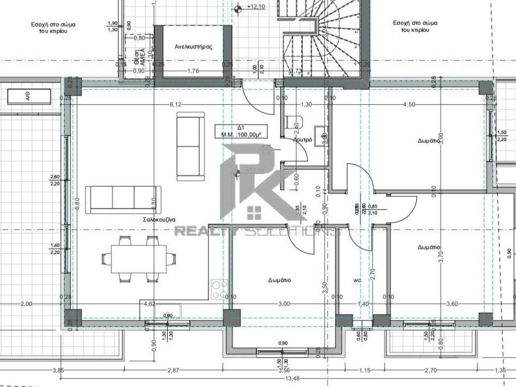 Εσωτερικοι χώροι