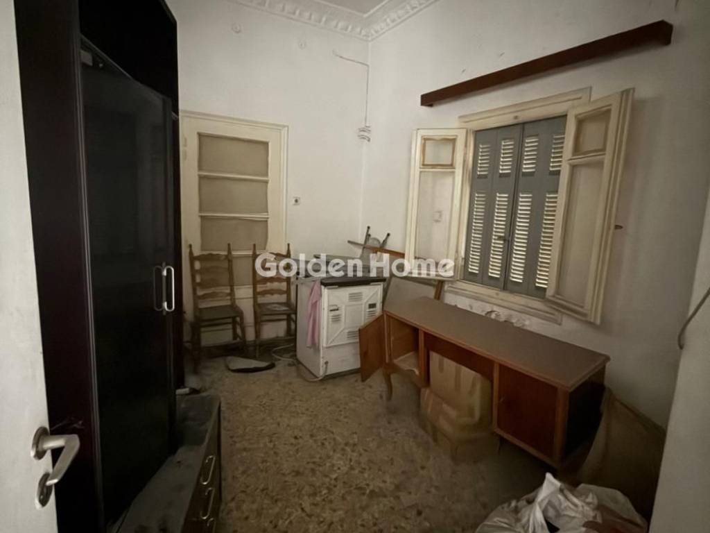 Κυρίως Χώρος