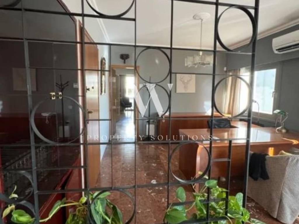 Ύπαρξη ανθρώπου